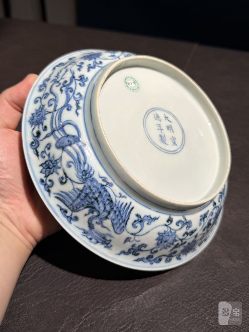 明宣德 青花内祥云外夔凤穿花内云纹盘 - 图9